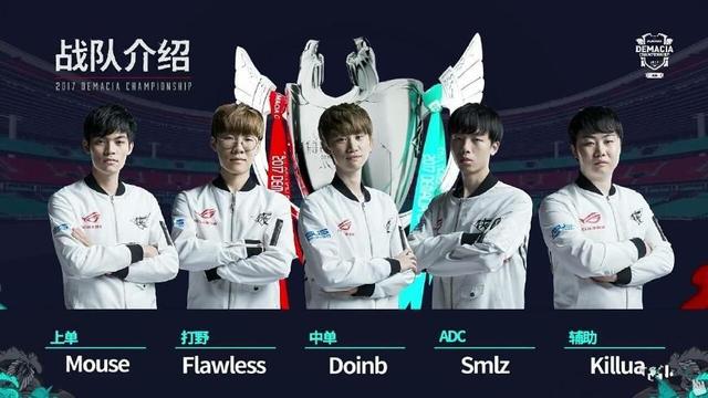 也牵出了卢 也牵出了卢