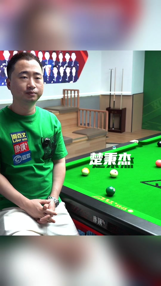 潜在风险 潜在风险