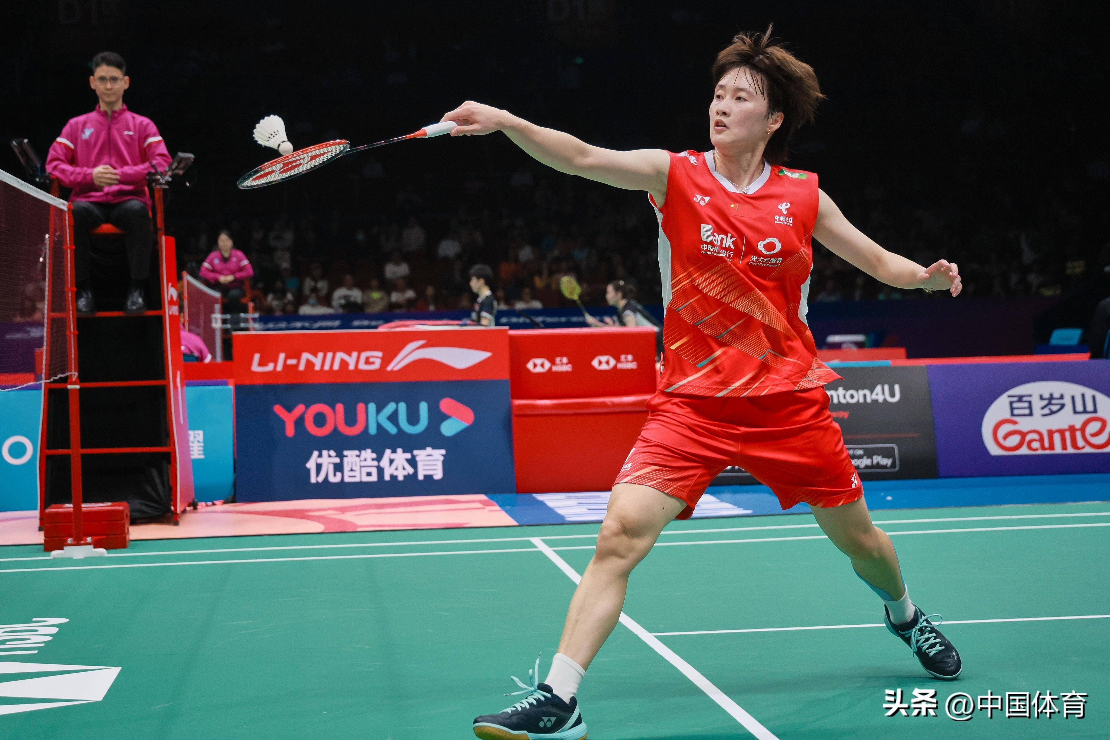 防守实力 防守实力