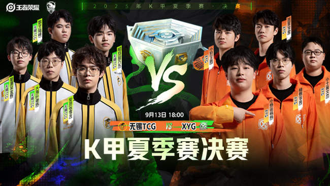 冬季奥林匹 冬季奥林匹