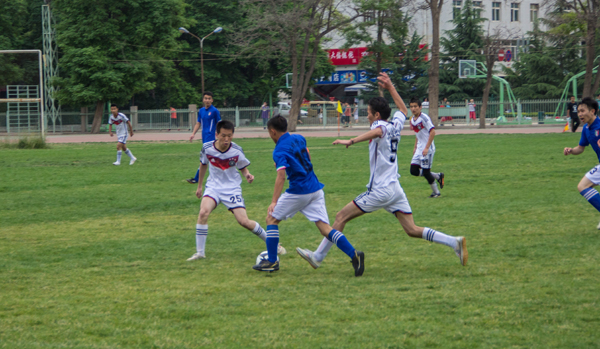 固的同时 固的同时