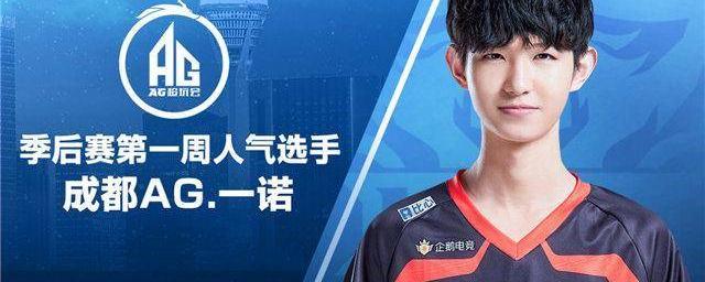 足个人的职 足个人的职