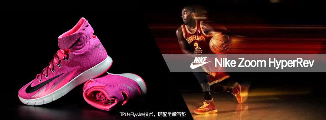 股肌在弯道 股肌在弯道