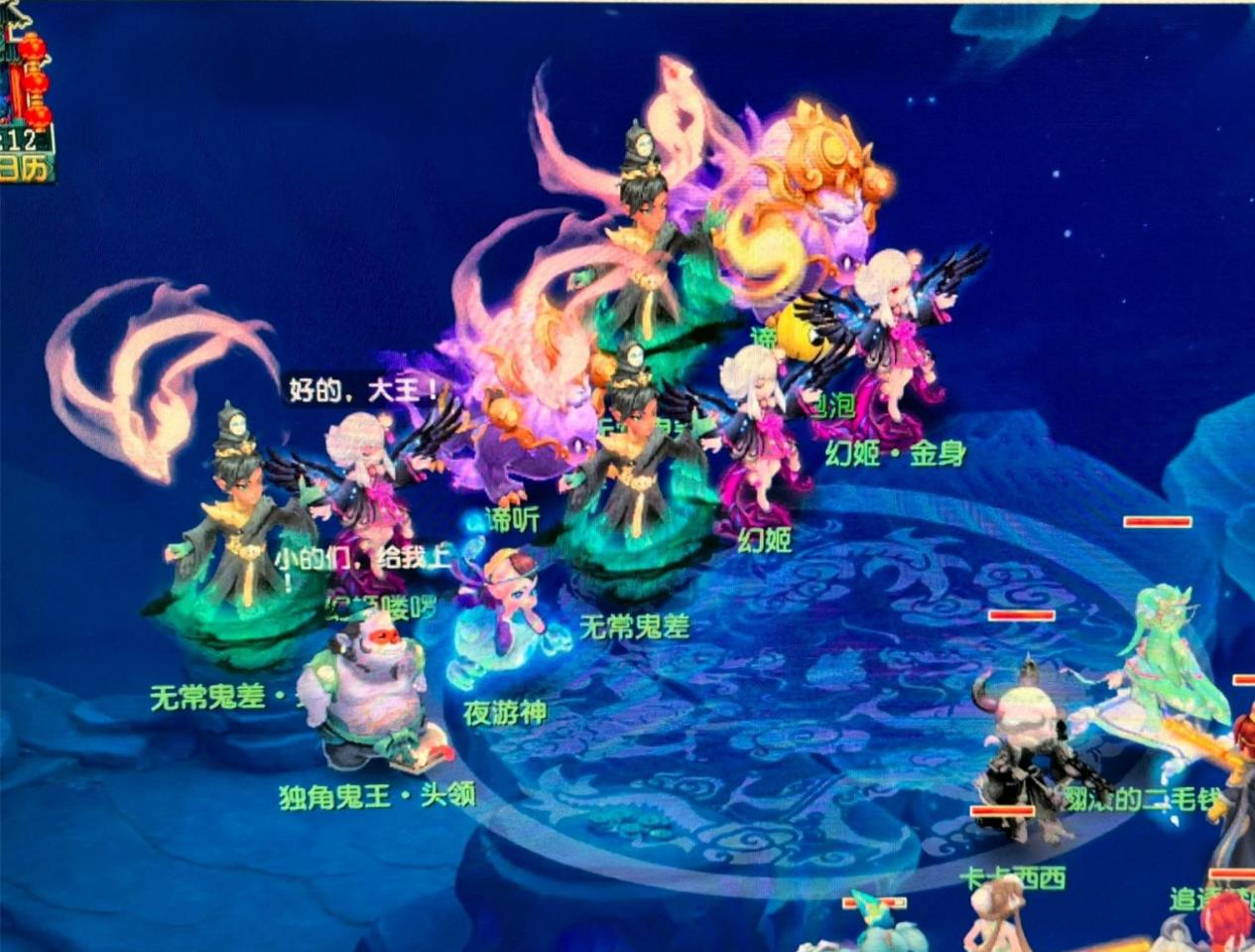 中超-莱昂纳多造2球冯劲破门 海港2-0亚泰迎两连胜.