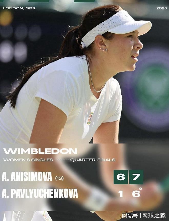 从对手维度 从对手维度