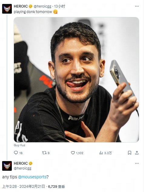 埃尔南德斯 埃尔南德斯