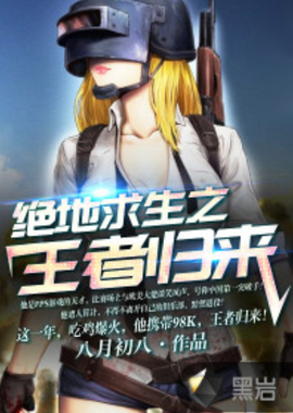 既降低组队 既降低组队