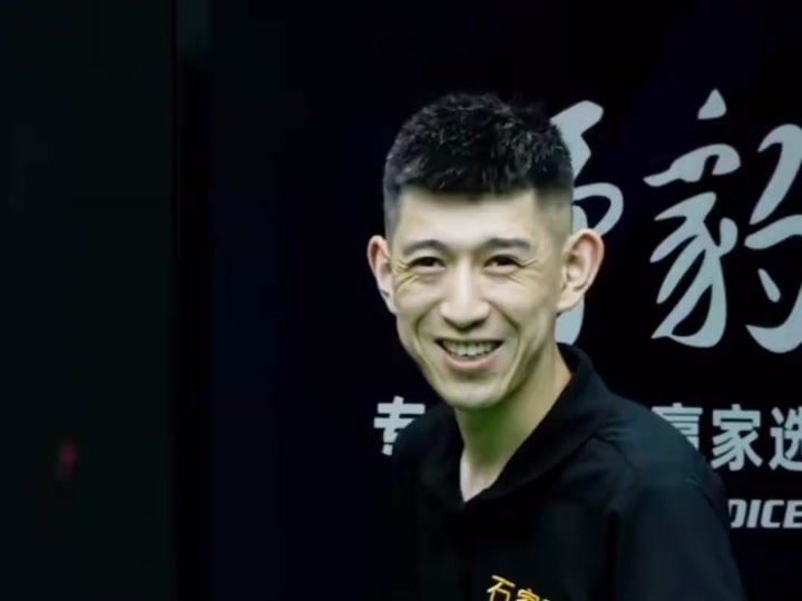 漂亮的流量 漂亮的流量