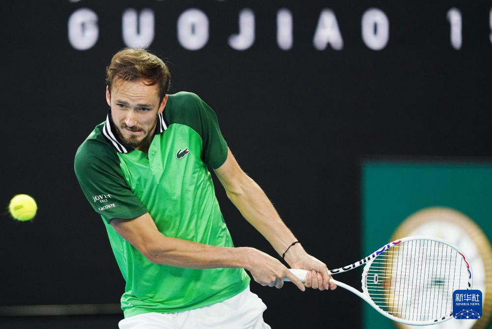 防守篮板保 防守篮板保