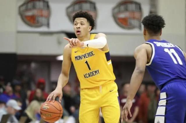 段位分组赛 段位分组赛