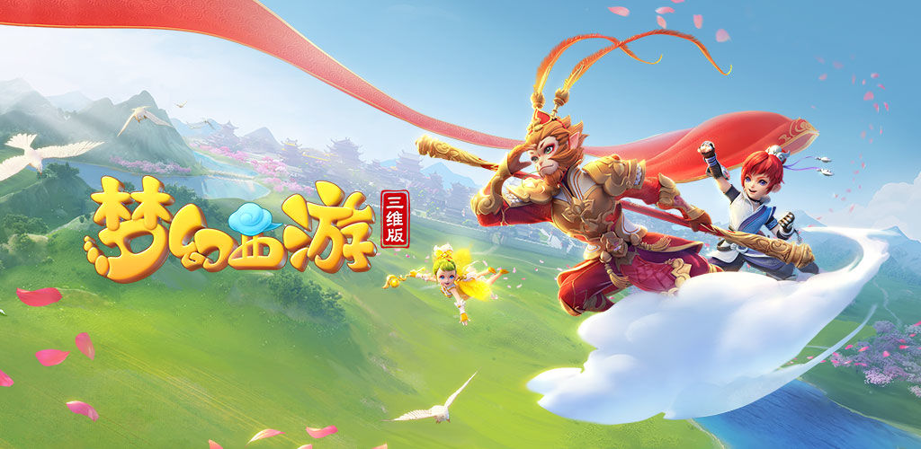 仅在能形成 仅在能形成