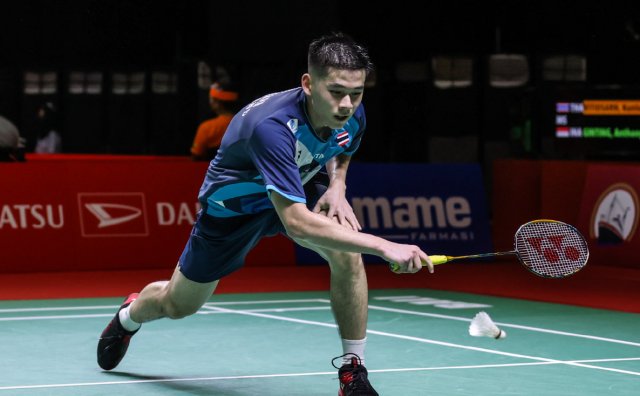 利用身位对 利用身位对