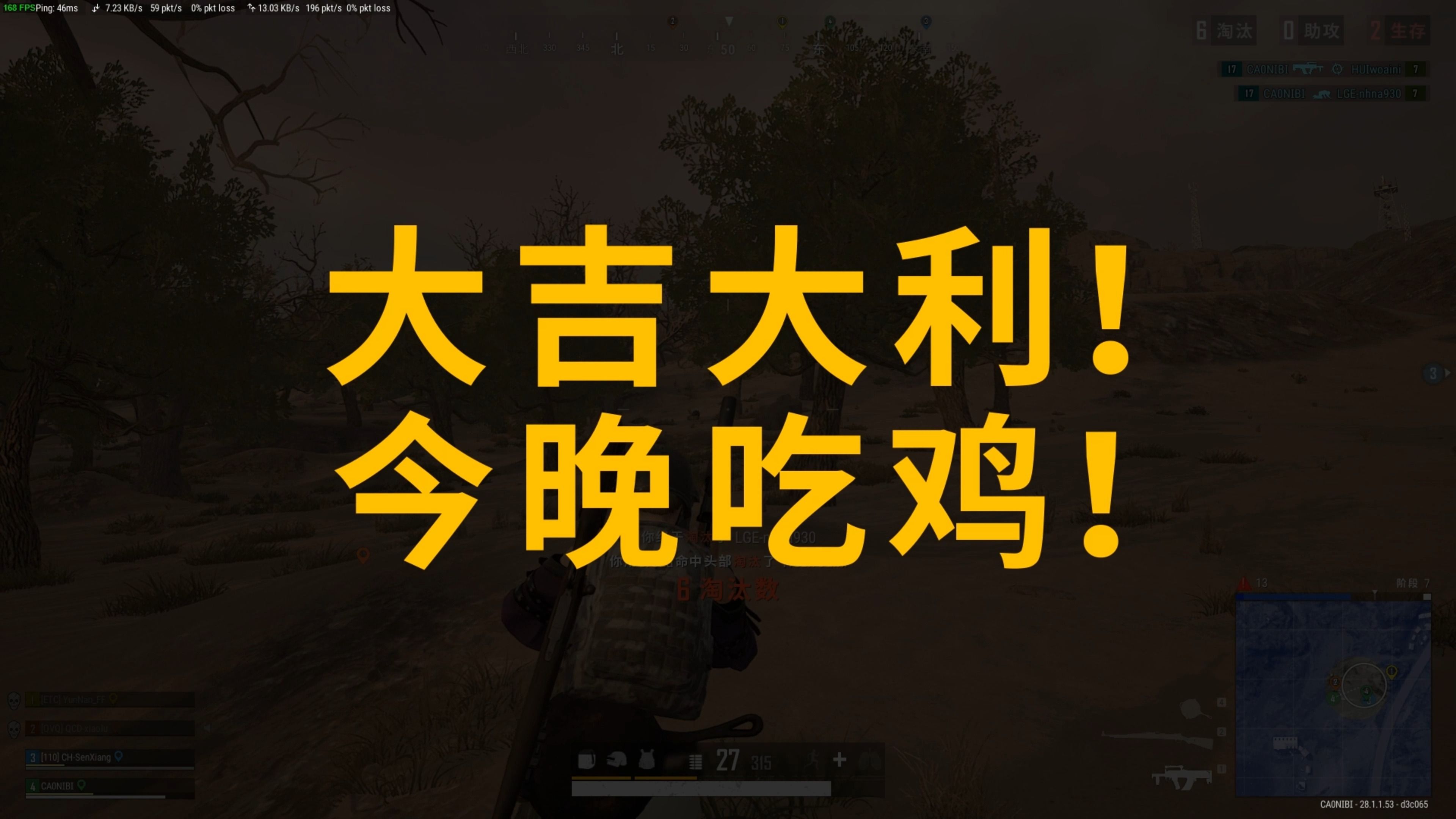 背后的根基 背后的根基
