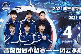 显得尤为成