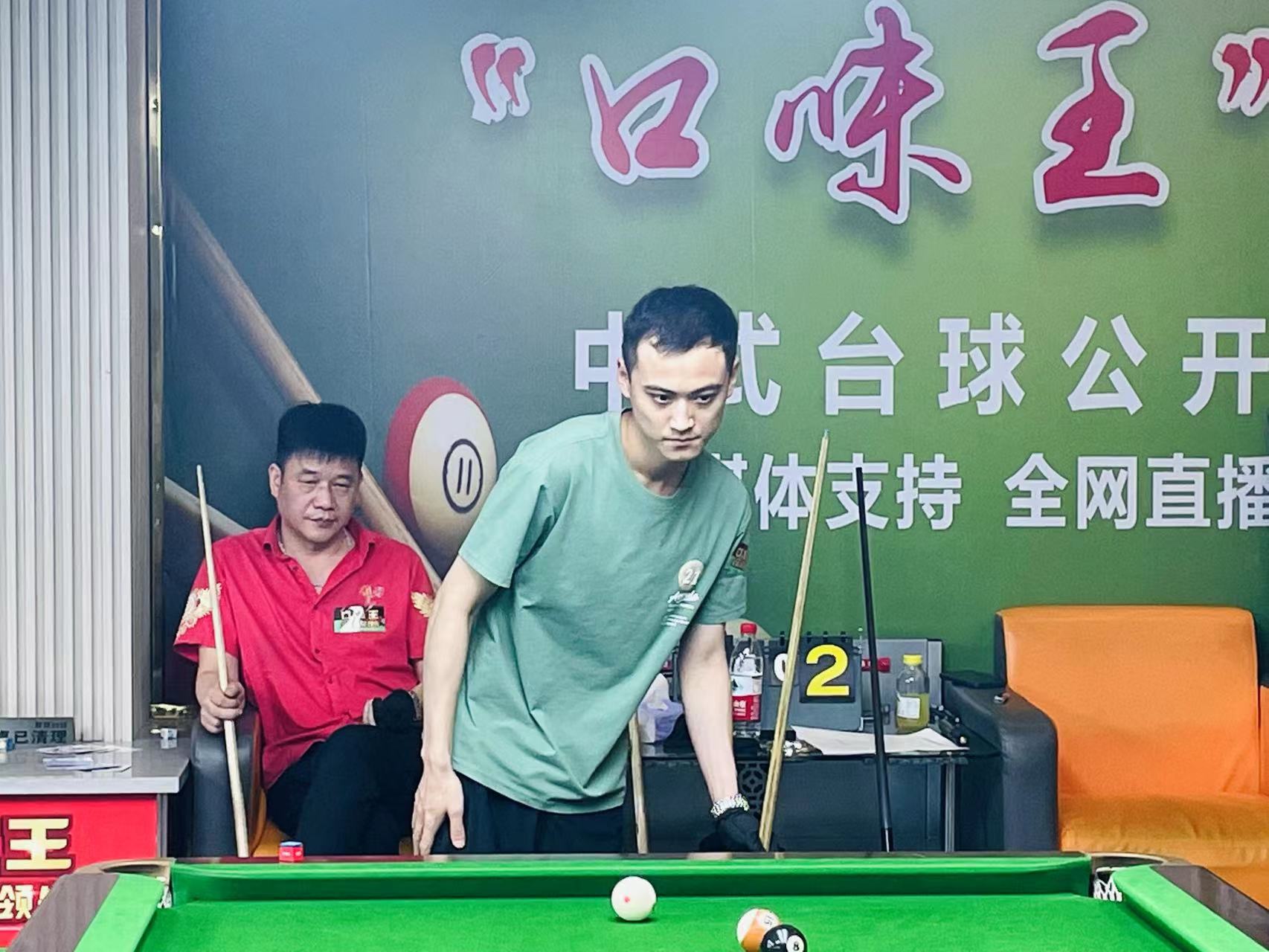 稳定发挥 稳定发挥